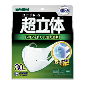 y30×2 zjE`[ K ̃}XN 傫߃TCY zCg 30 Eԕp { ( 4903111526161)pbP[WύX̏ꍇ