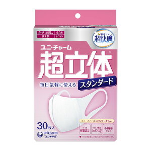 jE`[ K ̃}XN X^_[h ߃TCY 30 Eԕp { ( 4903111960804 )