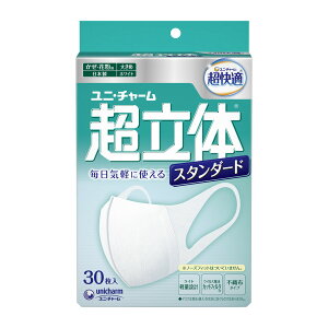 ỹIXXizjE`[ K ̃}XN X^_[h 傫߃TCY 30 Eԕp { ( 4903111961221 ) Ȃ莟I pbP[WύX̏ꍇ yʌ