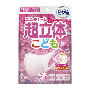 jE`[ K}XN ̎Ւf^Cv ǂp sN n[g{ 5 Eԕp { ( EwN ) ( 4903111962273 )pbP[WύX̏ꍇ