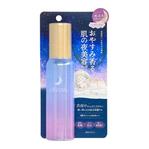 RXebNX[h URUYOI iCgyAGbZX CXg 100ml ~Xg