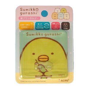 yIʌZ[z~j} HBHD-PG ݂R炵 nsJ tbN yM uVz_[