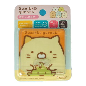 yE܂Ƃߔ×5Zbgz~j} HBHD-CT ݂R炵 nsJ tbN ˂ uVz_[