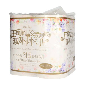 yE܂Ƃߔ×6Zbgz򐻎 VV |IɌ񐔂 gCbgy[p[ vg _u 2{ 8[