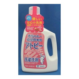 コーセー エルミー elmie 赤ちゃんアトピー衣類の洗濯洗剤 1200ML 無香料・無着色・無防腐剤・無蛍光剤・無漂白剤・無柔軟剤 ( 4983239221964 )