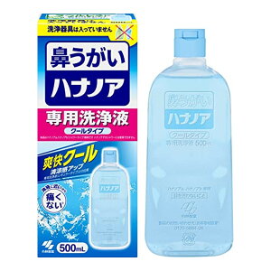 yE܂Ƃߔ×2Zbgzѐ nimA pt N[^Cv 500ml