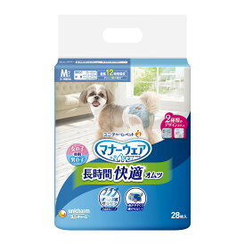 【◆数量限定◆】ユニ・チャーム マナーウェア 高齢犬用 紙オムツ M 28枚入 犬用おむつ【MY-s01】