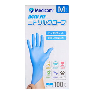 fBR ALtBbg u[ jg M 100