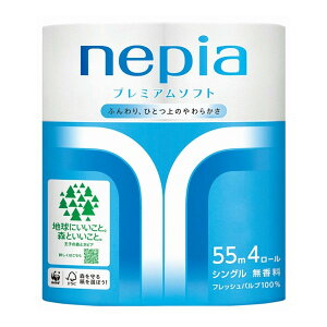 yIʌZ[zqlsA lsA v~A\tg gCbg[ VO 55m 4[