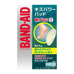 yIʌZ[zBAND-AID ohGCh LYp[pbh Cp 6 ( nChRChfJnp ) ( 4901730090889 )