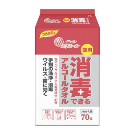 【◆数量限定◆】大王製紙 エリエール 薬用消毒できるアルコールタオル つめかえ用 70枚 ( 4902011733167 )【MY-s01】