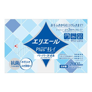 剤 GG[Plus+ LC y[p[^I RpNg^Cv 200g