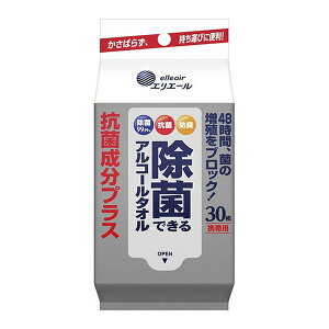 yIʌZ[z剤 GG[ ۂł AR[^I RېvX gїp 30