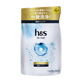 【◆数量限定◆】P&G エイチアンドエス h&s for men スカルプGOLD シャンプー つめかえ用 300ml【MY-s01】