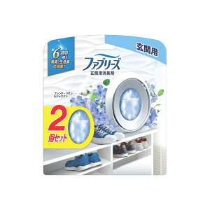 ファブリーズ 玄関用置き型消臭剤 フレンチ・リネン&ジャスミン (7ml*2個入)【 ファブリーズ ( febreze ) 】4902430897297