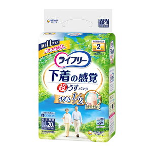 jE`[ Ct[ ^ opc 2 LL 20 pނ lp pc^ނ jp