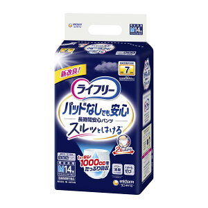 yz j`[(jE`[) Ct[ AƂpbhłԈS M 14