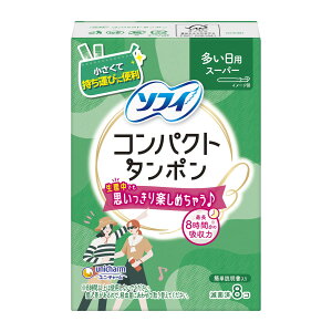 yE܂Ƃߔ×8ZbgzjE`[ \tB RpNg ^| X[p[ p 8