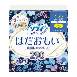 yE܂Ƃߔ×3Zbgzj`[( jE`[ ) \tB ͂ 29cm p 10