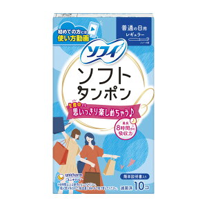 jE`[ \tB \tg ^| M[ ӂ̓p 10