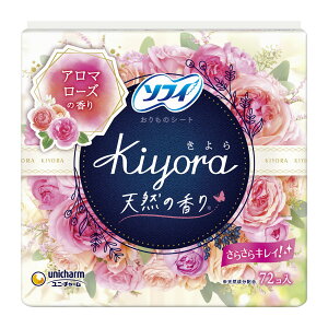 jE`[ \tB Kiyora() A}[Y̍ 72