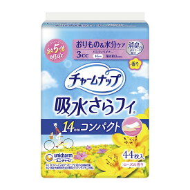 【送料込・まとめ買い×3個セット】ユニチャーム(ユニ・チャーム) チャームナップ 吸水さらフィ パンティライナー 14cmコンパクト ローズの香り 3cc 44枚入