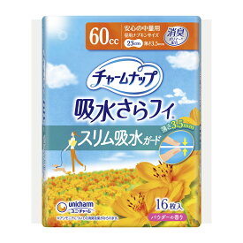 【送料込・まとめ買い×2個セット】ユニチャーム(ユニ・チャーム) チャームナップ スリム吸水ガード 安心の中量 16枚