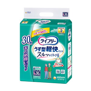 yz j`[(jE`[) Ct[ ^ y pc L 30