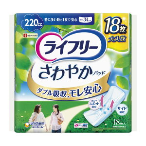 yIʌZ[zj`[(jE`[) Ct[ ₩pbh ɑSp 220cc 18