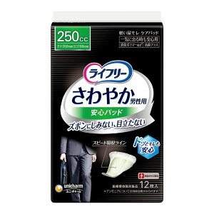 yE܂Ƃߔ×4Zbgzj`[(jE`[) jE`[ Ct[ ₩ jp Spbh 250cc 12