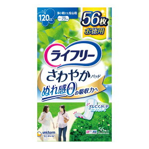 �y�����ʌ��聟�z���j�`���[��(���j�E�`���[��) ���C�t���[ Lady ����₩�p�b�h �������ł����S�p 120cc �A�P�A 29cm 56�����yMY-s01�z