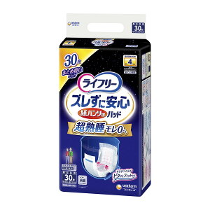 yz jE`[ ( j`[ ) Ct[ YɈS pcp AƂpbh 4z p 30