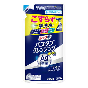 CI bNvX oX^uNWO CIvX 肪cȂ^Cv ߂p 450ml