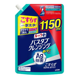 yIʌZ[zCI bNvX oX^uNWO CIvX n[oO[̍ ߂p TCY 1150ml p