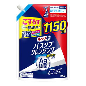 yE܂Ƃߔ×5ZbgzCI bNvX oX^uNWO CIvX 肪cȂ^Cv ߂p TCY 1150ml p