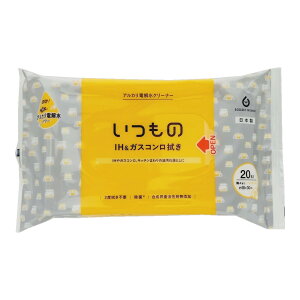 yE܂Ƃߔ×8ZbgzIH&KXRpN[i[20