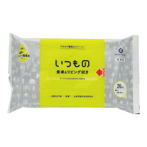 yE܂Ƃߔ×4Zbgz@H쁕rOpN[i[@20 ( |@ZpN[i[ ) ( 4976861004166 )