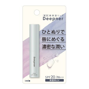 【送料込・まとめ買い×5個セット】近江兄弟社 メンターム ディープナー 薬用 リップ 無香料 UV 2.3g