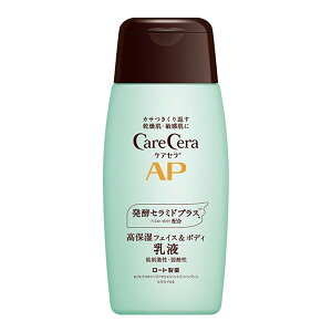 yz[g PAZ APtFCX&{fBt 200ml 1{@EqpiZ~hoAji4987241155620j