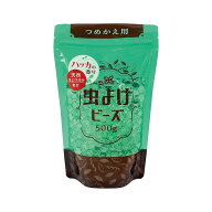 【在庫処分・なくなり次第終了】ウエ・ルコ WELCO 虫よけビーズ つめかえ用 ハッカの香り 500g【MY-s01】