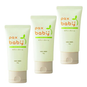 【送料込・まとめ買い×3個セット】太陽油脂 パックス ベビー ボディークリーム 50g