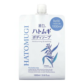 熊野油脂 麗白 ハトムギ ボディソープ 詰替用 大容量サイズ 1000ml ( ボディーソープ つめかえ ) ( 4513574027121 )