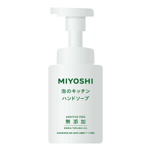 ~VΌ Y ÃLb`nh\[v 250ml(YΌ) 4537130100639