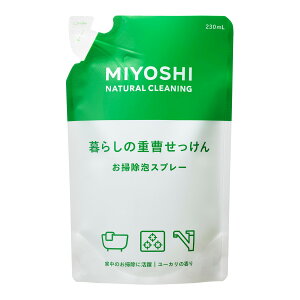 yz܂z~VΌ 炵̏d AXv[ l(230mL) 1܁@AXv[ŊȒPS|(4537130101711)