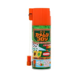 yE܂Ƃߔ×10ZbgzA[X JVR 300ml 󕨂₨zcɂgE܃Xv[