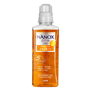 y݌ɏEȂȂ莟IzCI NANOX one imbNX  X^_[h {  640g 􂽂p Zx
