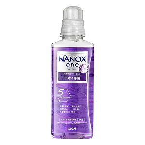 CI NANOX one imbNX  jICp {  640g 􂽂p Zx