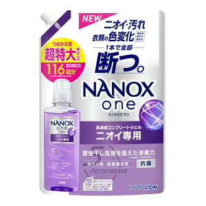 yIʌZ[zCI NANOX one imbNX  jICp ߂p 1160g 􂽂p Zx