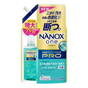 CI NANOX one imbNX  PRO ߂p  790g 􂽂p Zx
