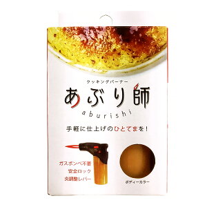 �y�����ʌ��聟�z���C�e�b�N MX-GM-25J �N�b�L���O�o�[�i�[ ���Ԃ�t ���J���[�͑I�ׂ܂���yMY-s01�z